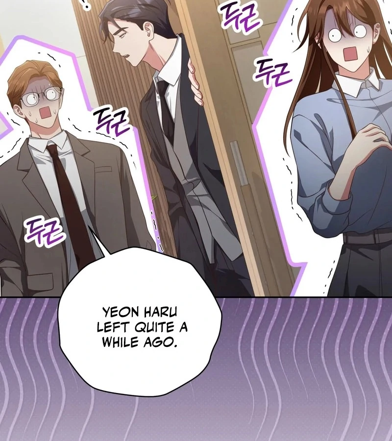 Outside Relationship chapter 43 page 108