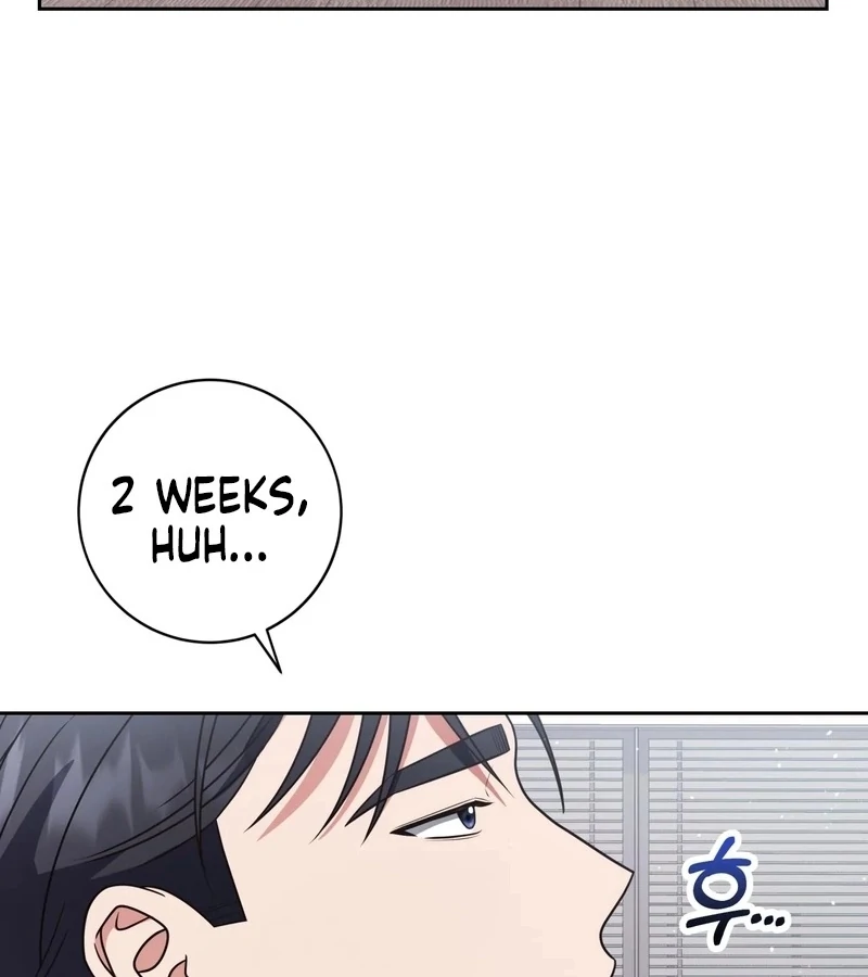 Outside Relationship chapter 44 page 8