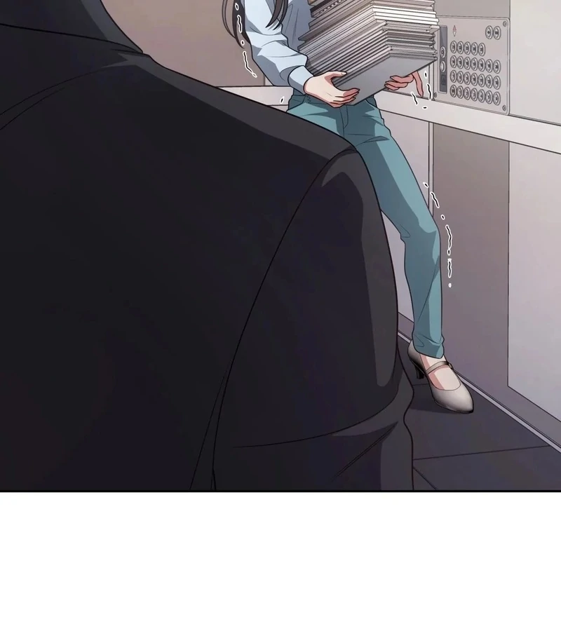 Outside Relationship chapter 44 page 12