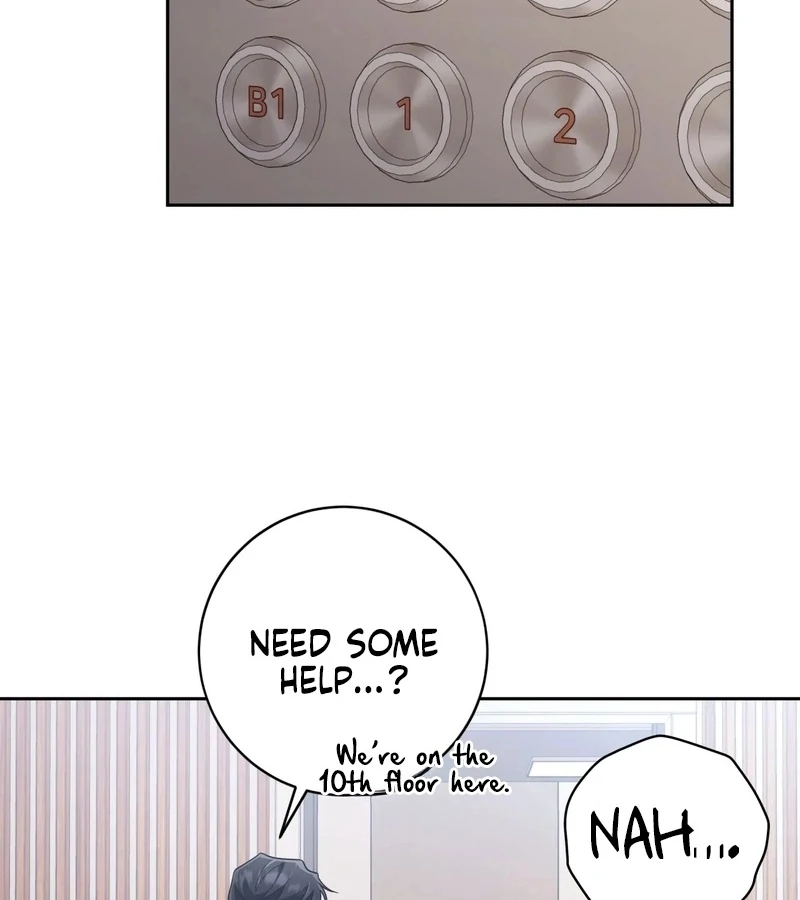 Outside Relationship chapter 44 page 14