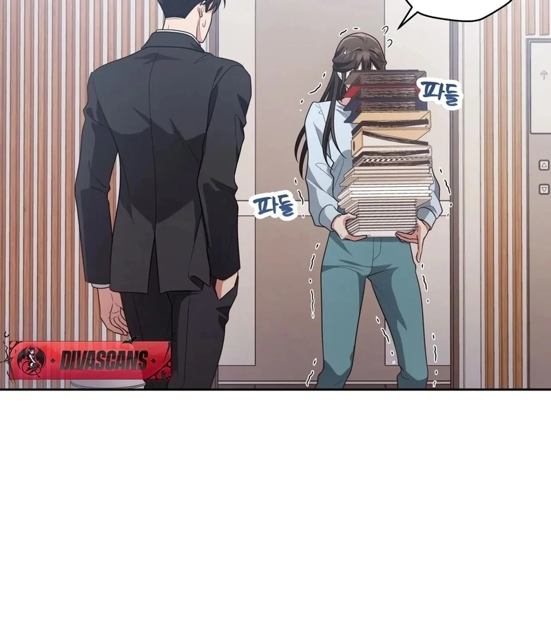 Outside Relationship chapter 44 page 15