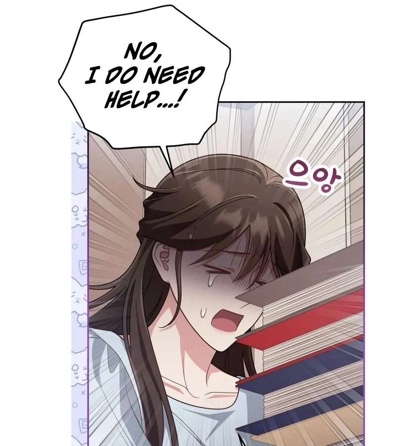 Outside Relationship chapter 44 page 17