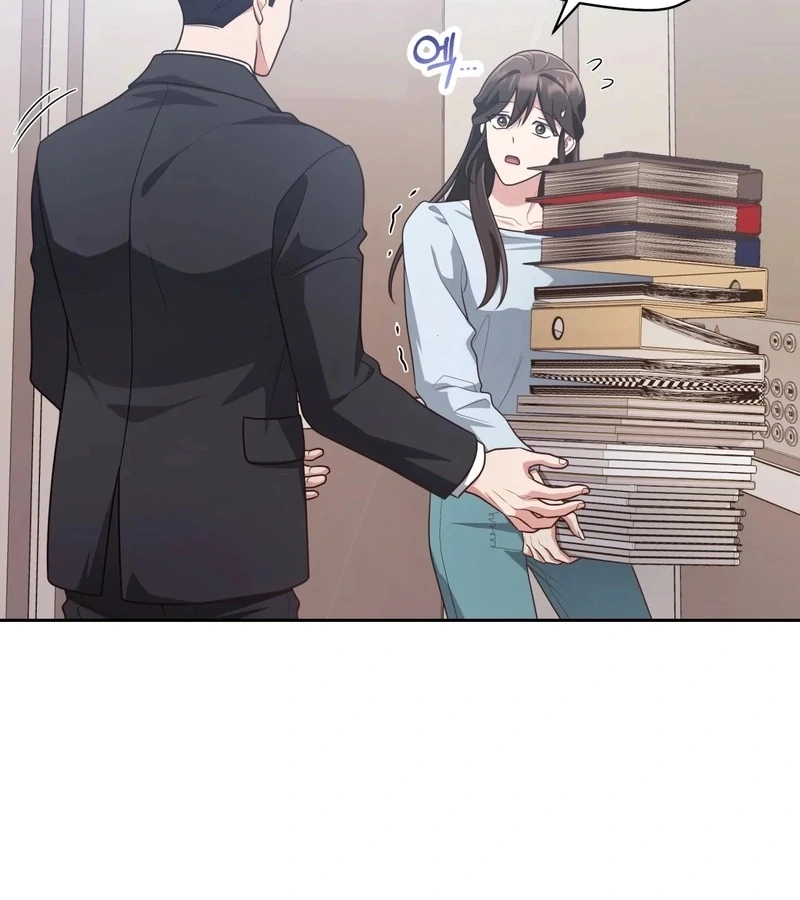Outside Relationship chapter 44 page 19