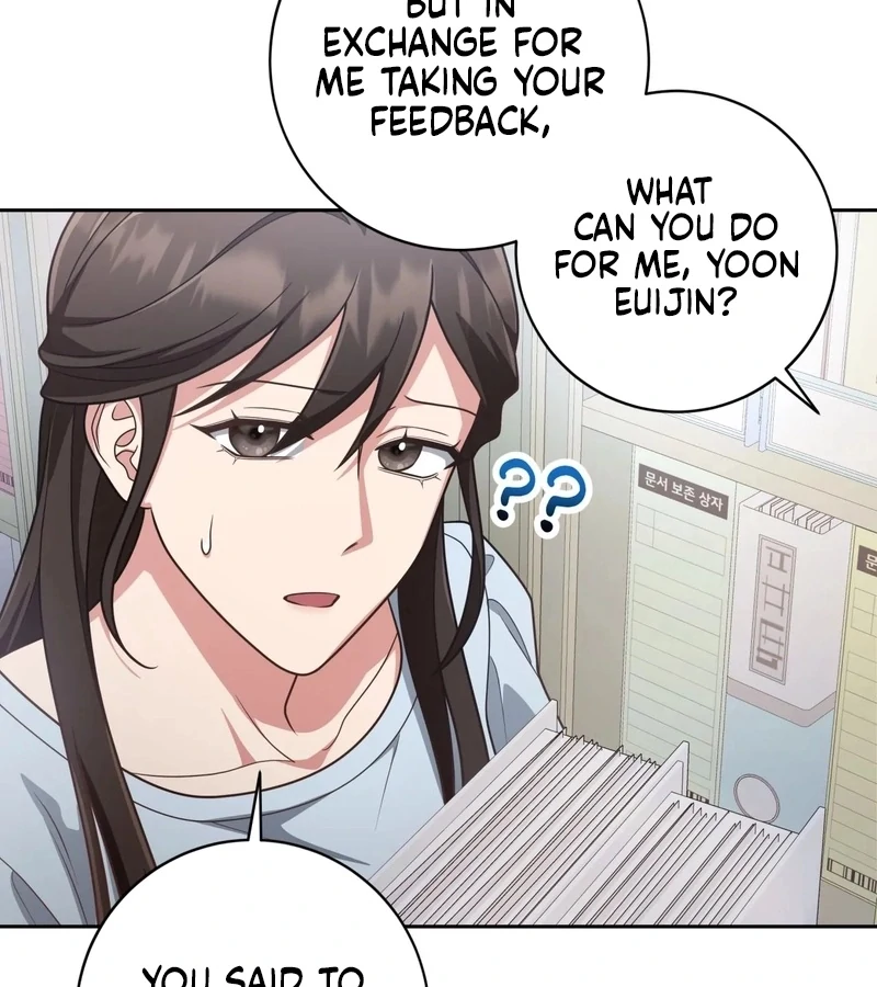 Outside Relationship chapter 44 page 44