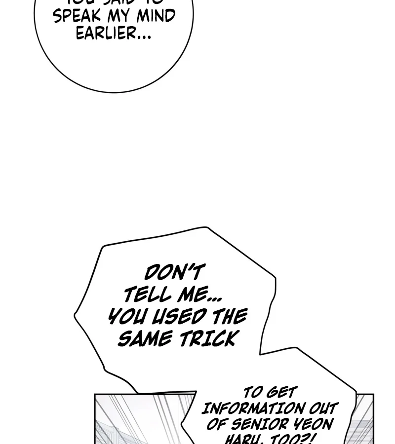 Outside Relationship chapter 44 page 45