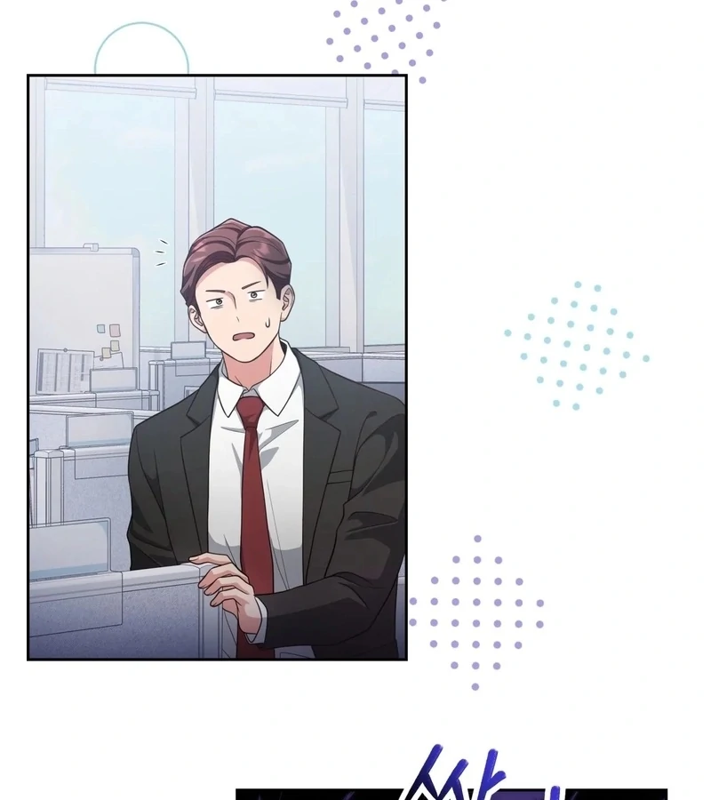 Outside Relationship chapter 44 page 60