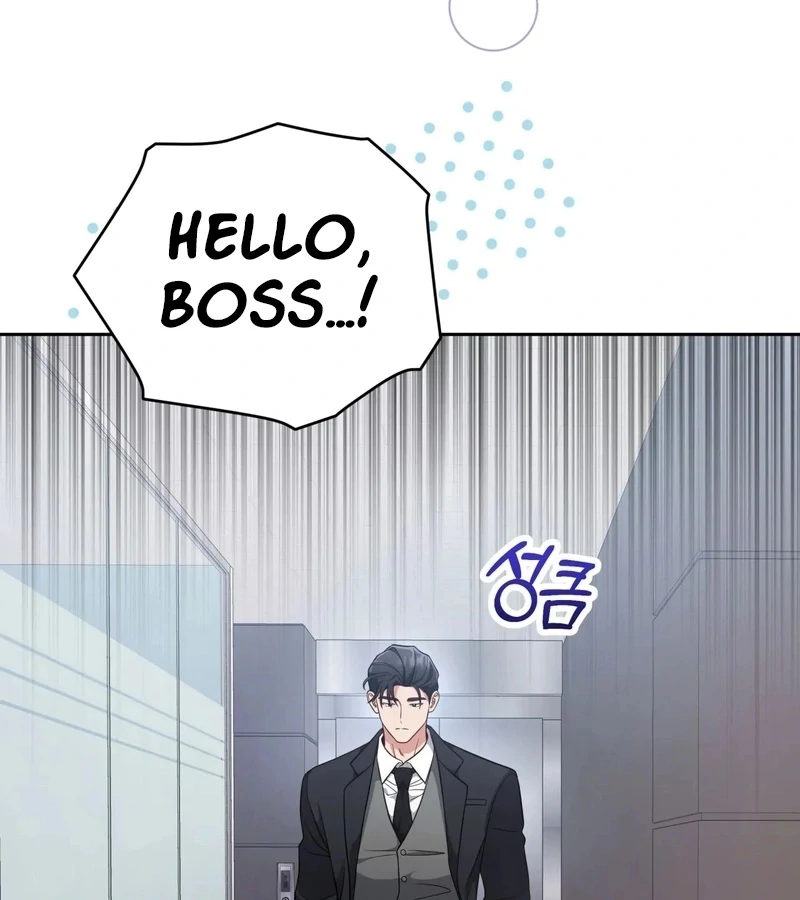 Outside Relationship chapter 44 page 62