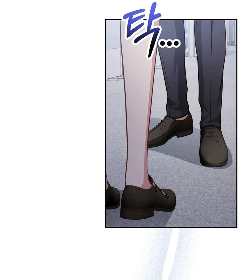 Outside Relationship chapter 44 page 68
