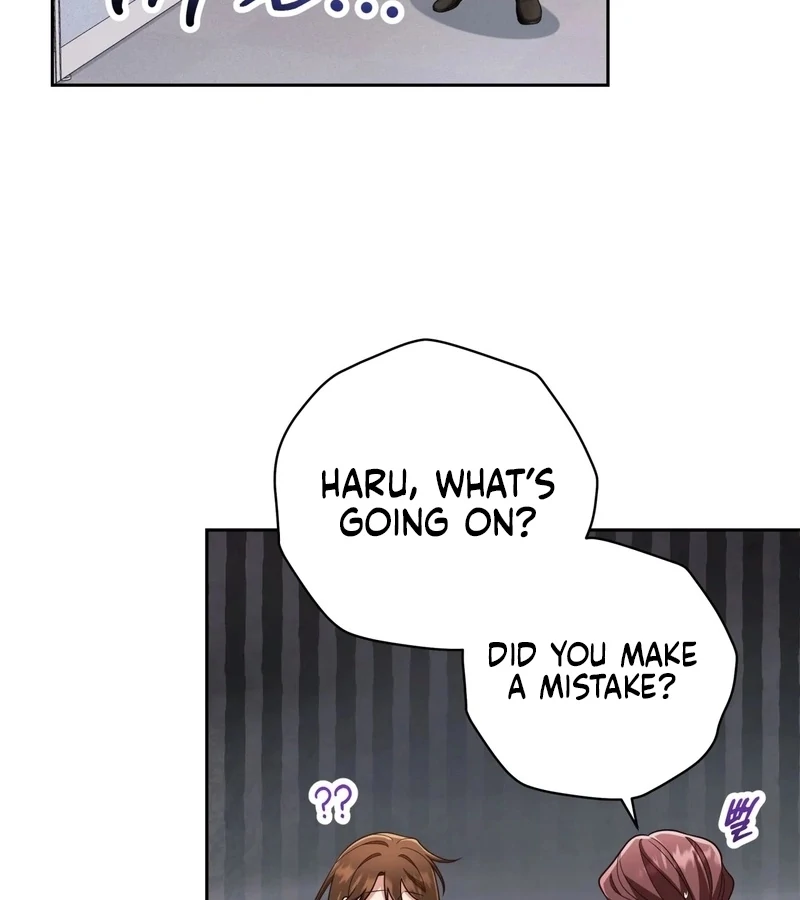 Outside Relationship chapter 44 page 76
