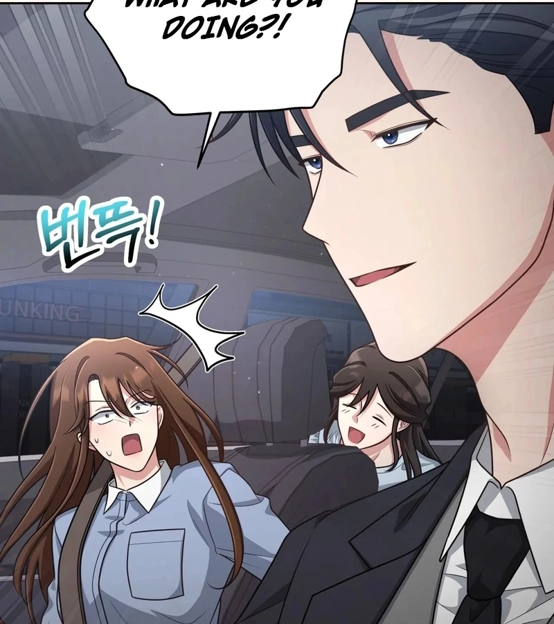 Outside Relationship chapter 44 page 87