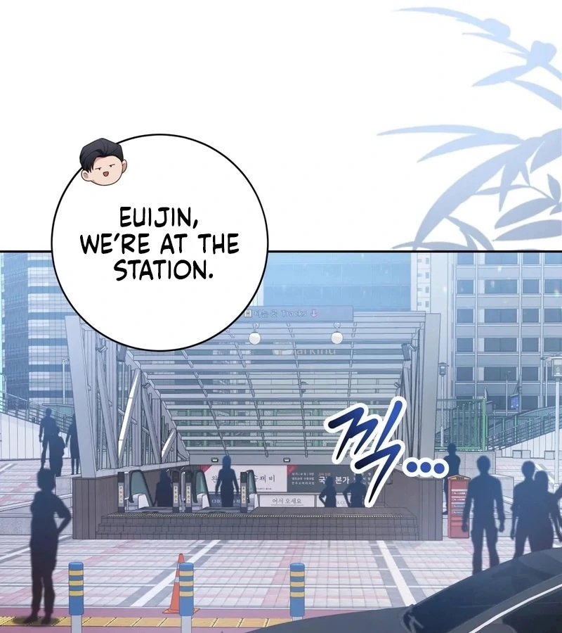 Outside Relationship chapter 44 page 97