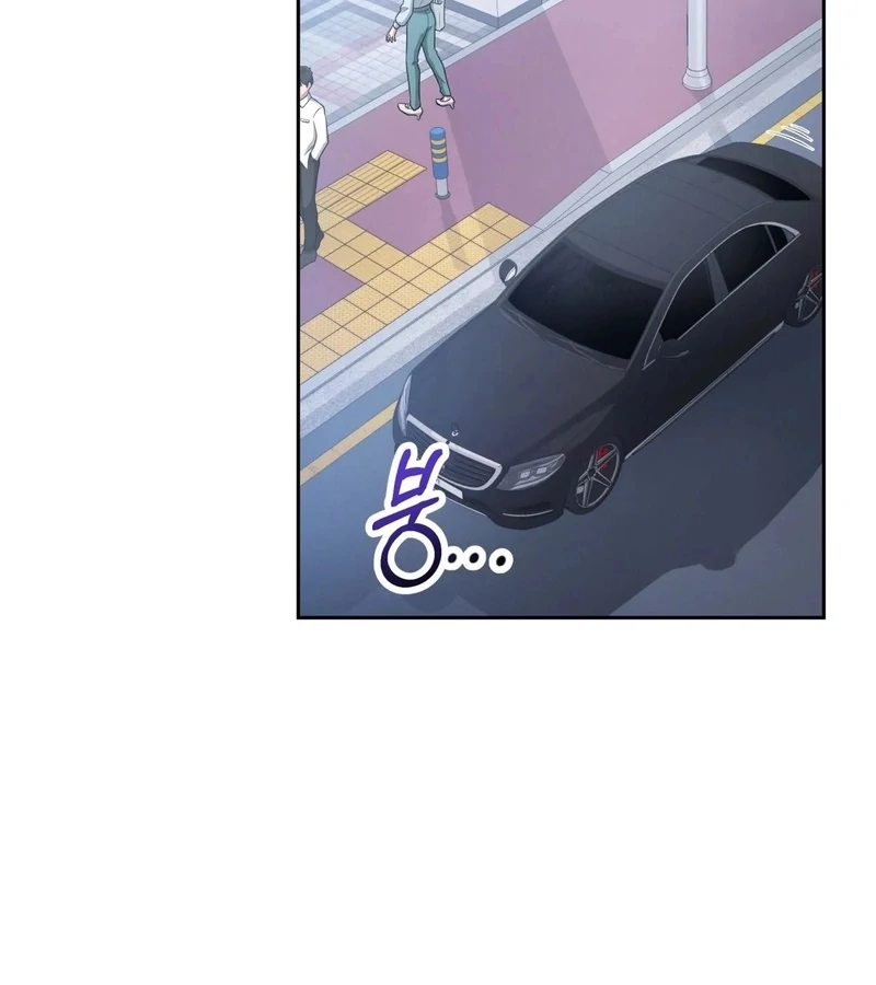 Outside Relationship chapter 44 page 101