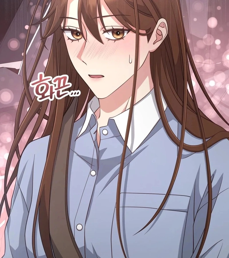 Outside Relationship chapter 44 page 109
