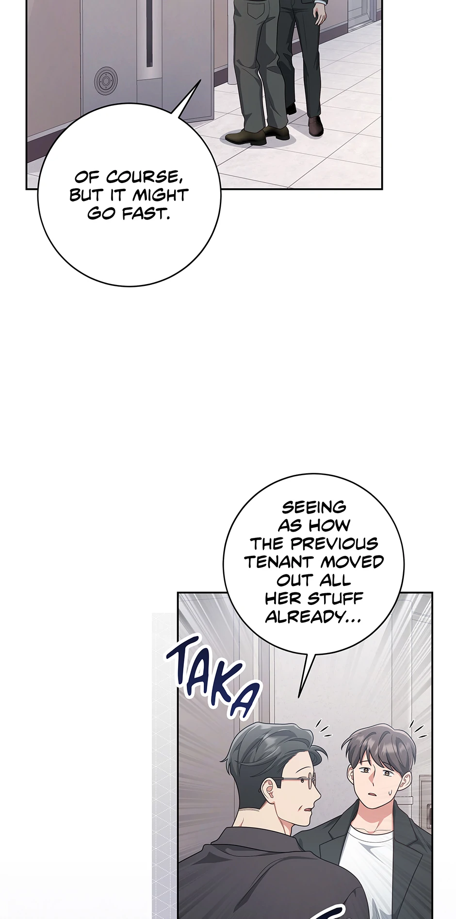 Outside Relationship chapter 47 page 4