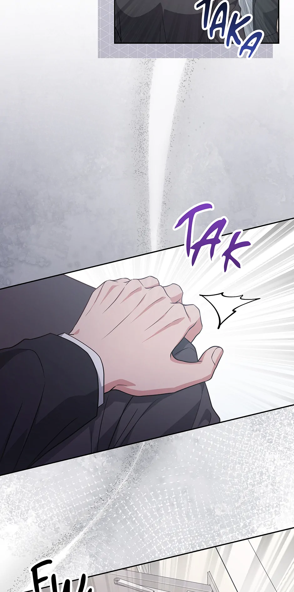 Outside Relationship chapter 47 page 5