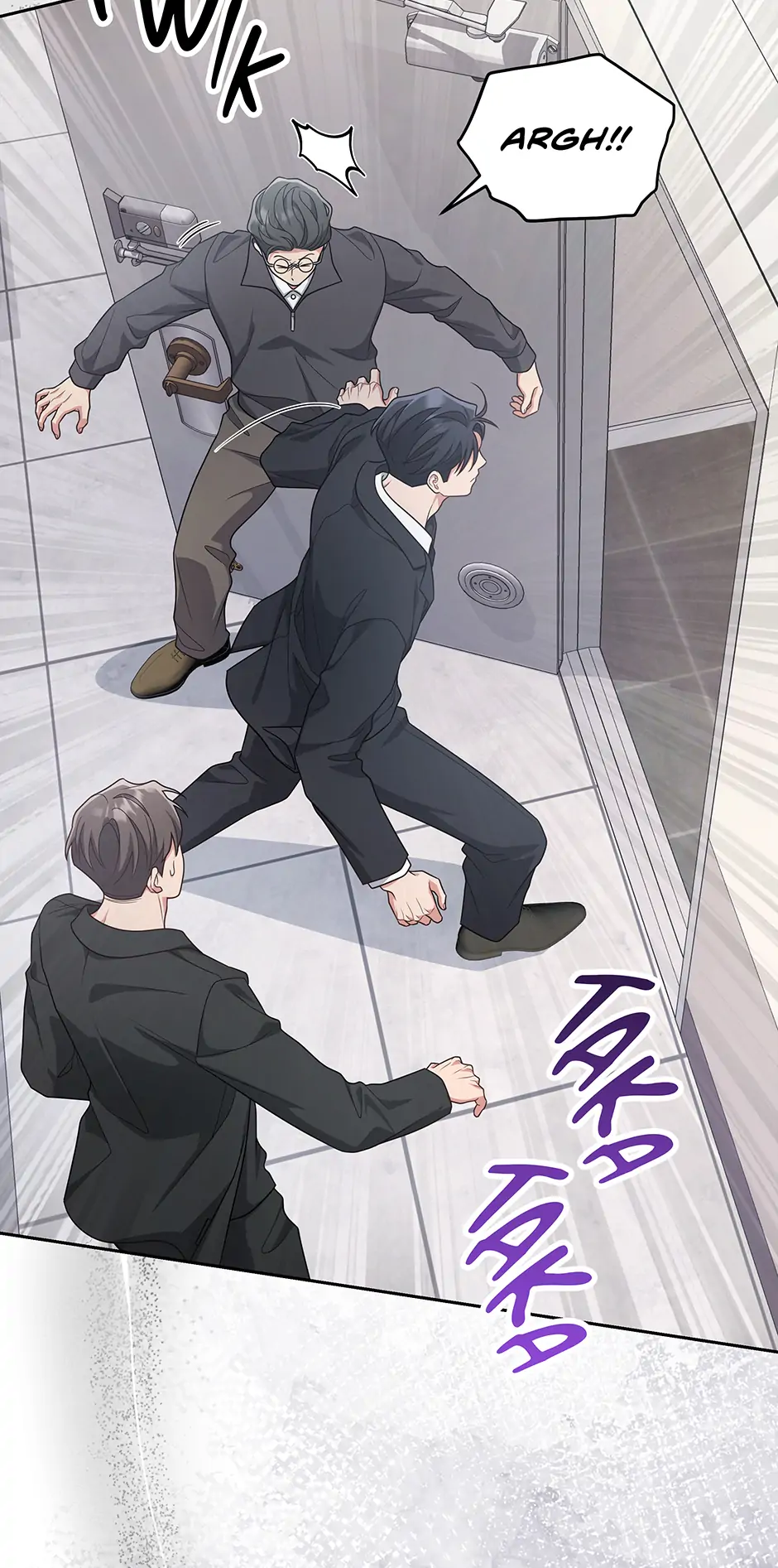Outside Relationship chapter 47 page 6