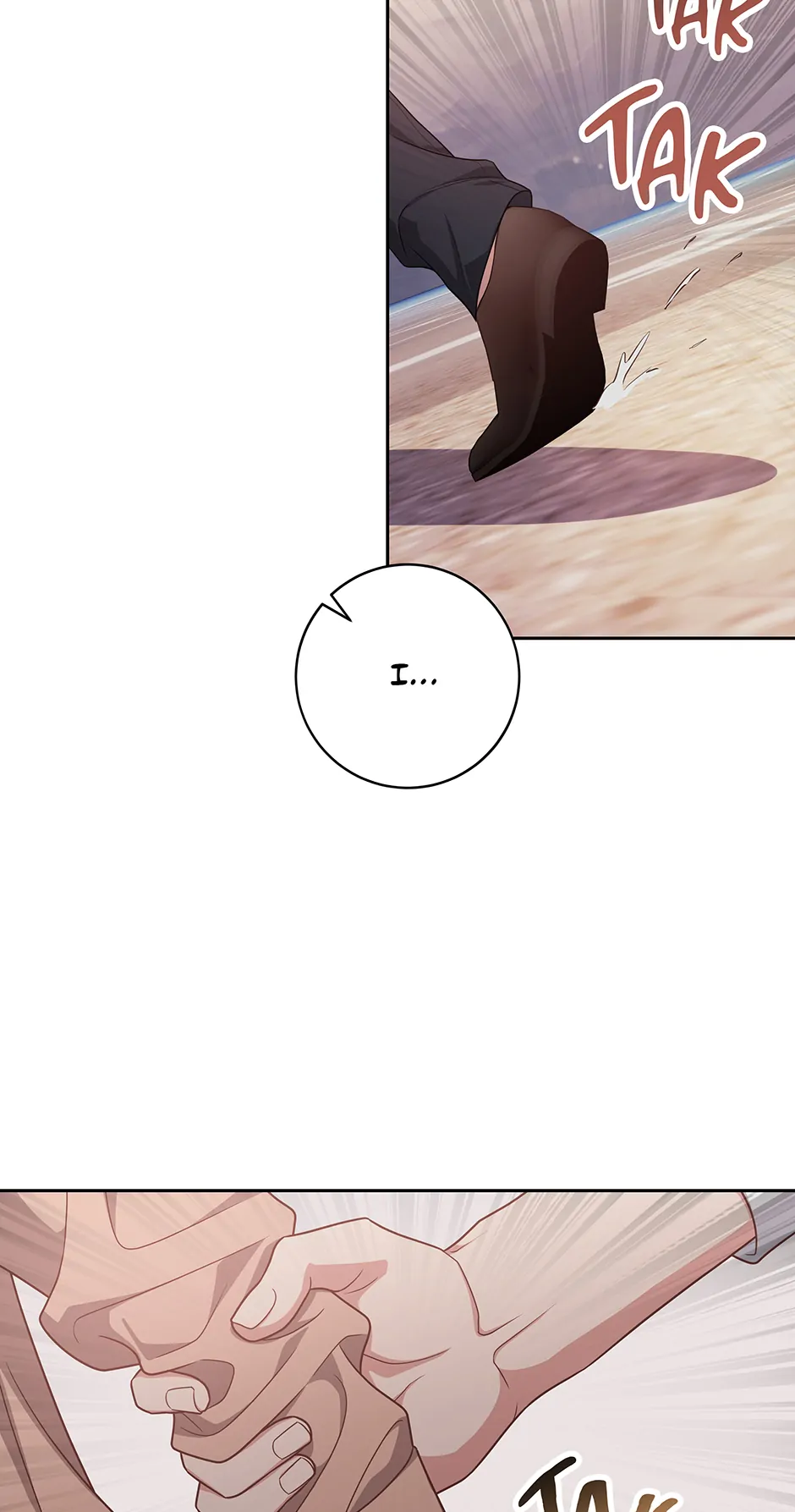 Outside Relationship chapter 48 page 12