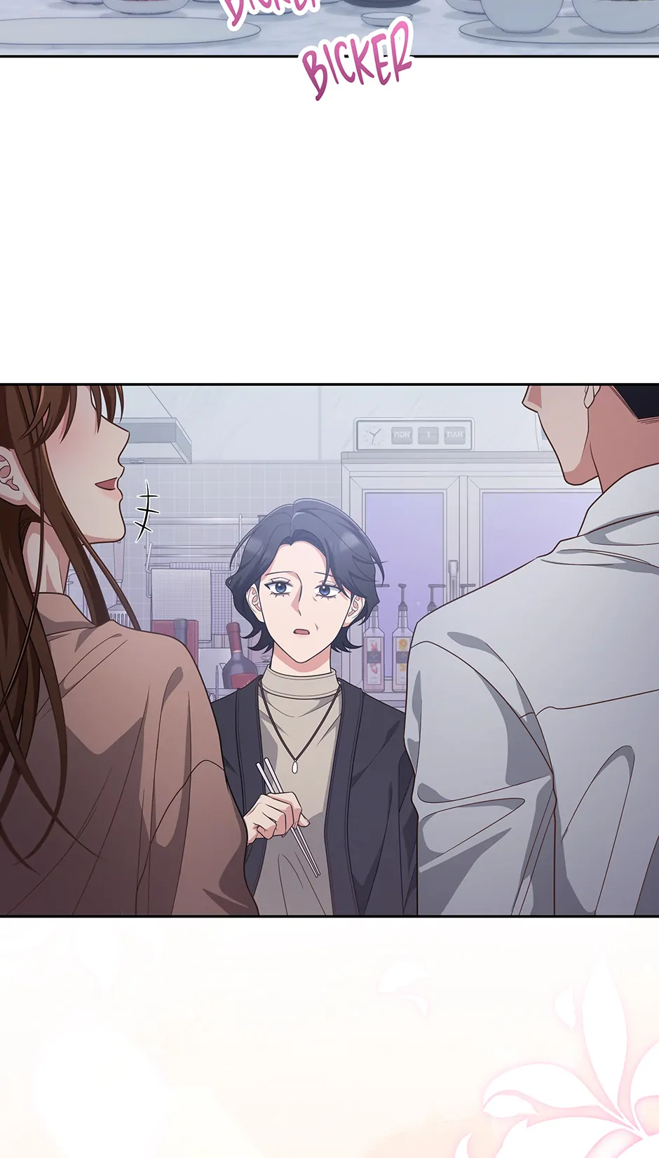 Outside Relationship chapter 48 page 54