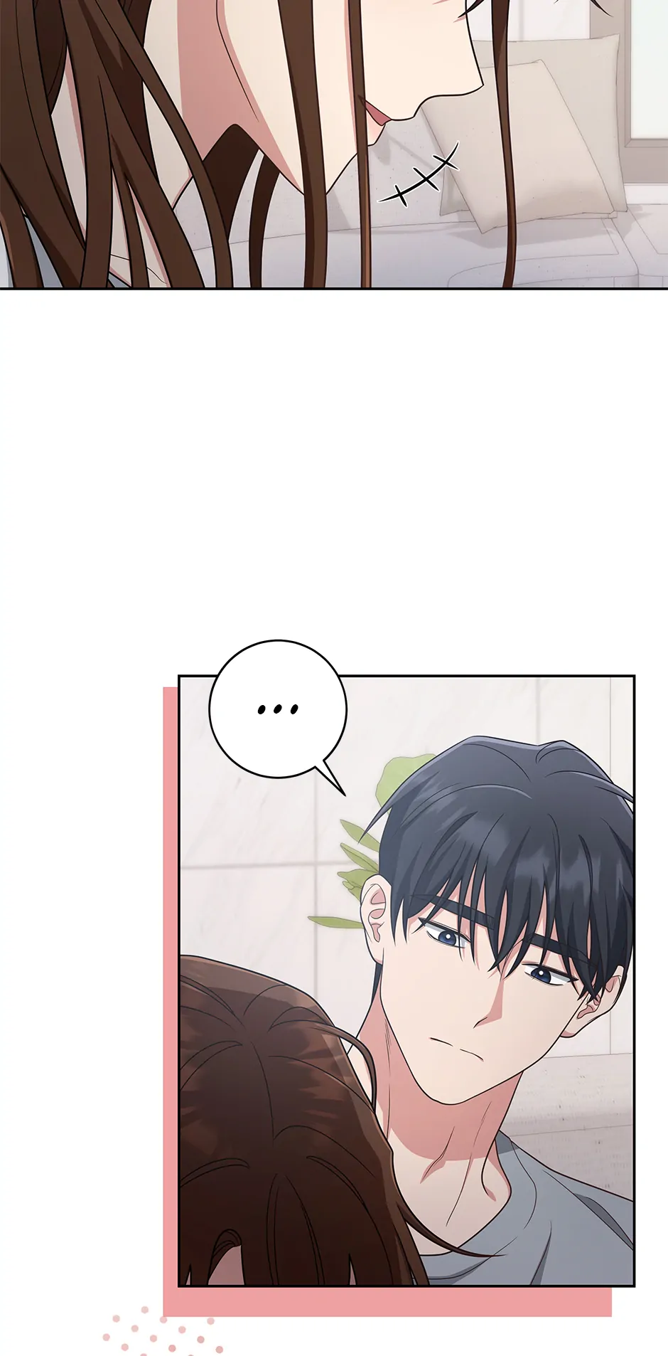 Outside Relationship chapter 49 page 6