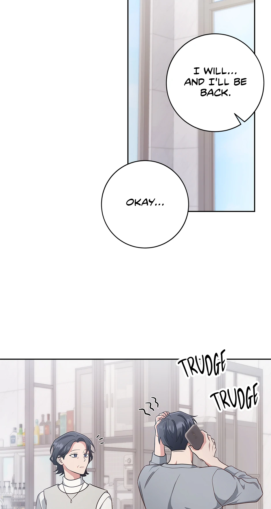Outside Relationship chapter 49 page 17
