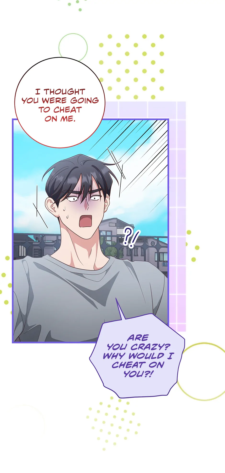 Outside Relationship chapter 49 page 51