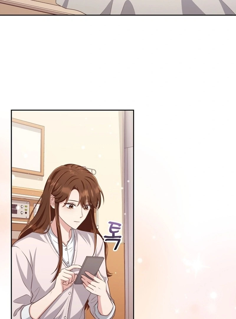 Outside Relationship chapter 5 page 5