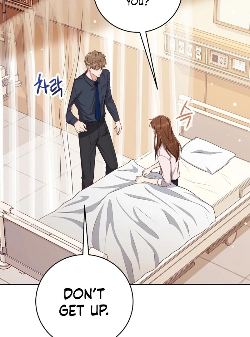 Outside Relationship chapter 5 page 13