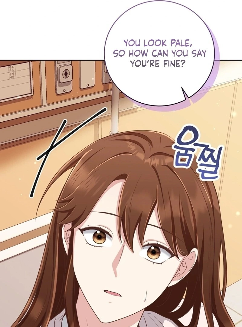Outside Relationship chapter 5 page 16