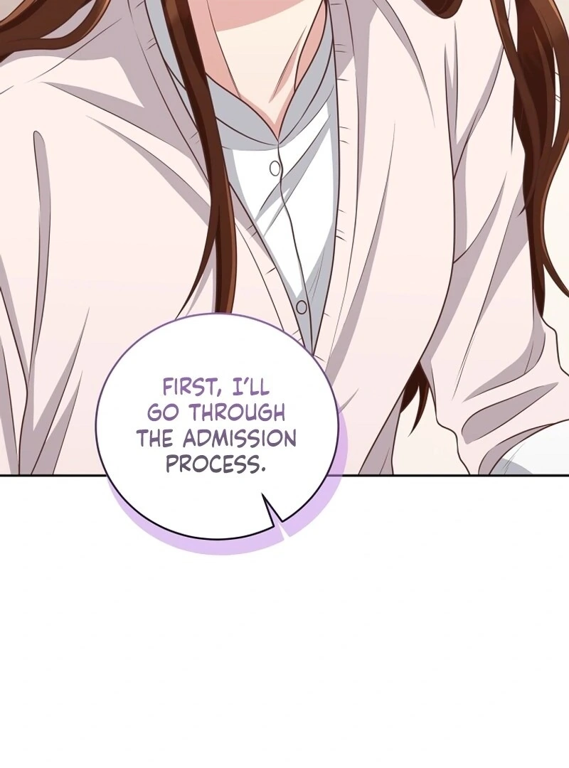 Outside Relationship chapter 5 page 17