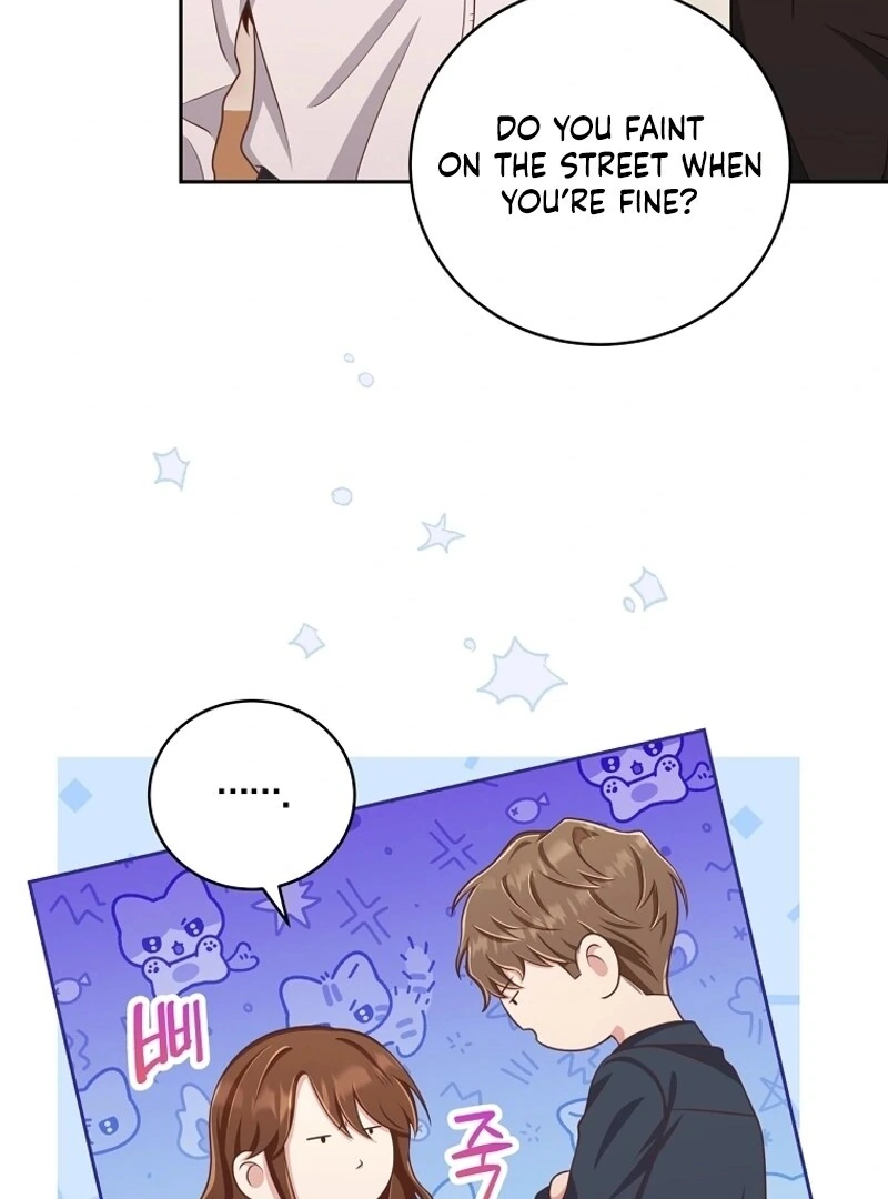 Outside Relationship chapter 5 page 19