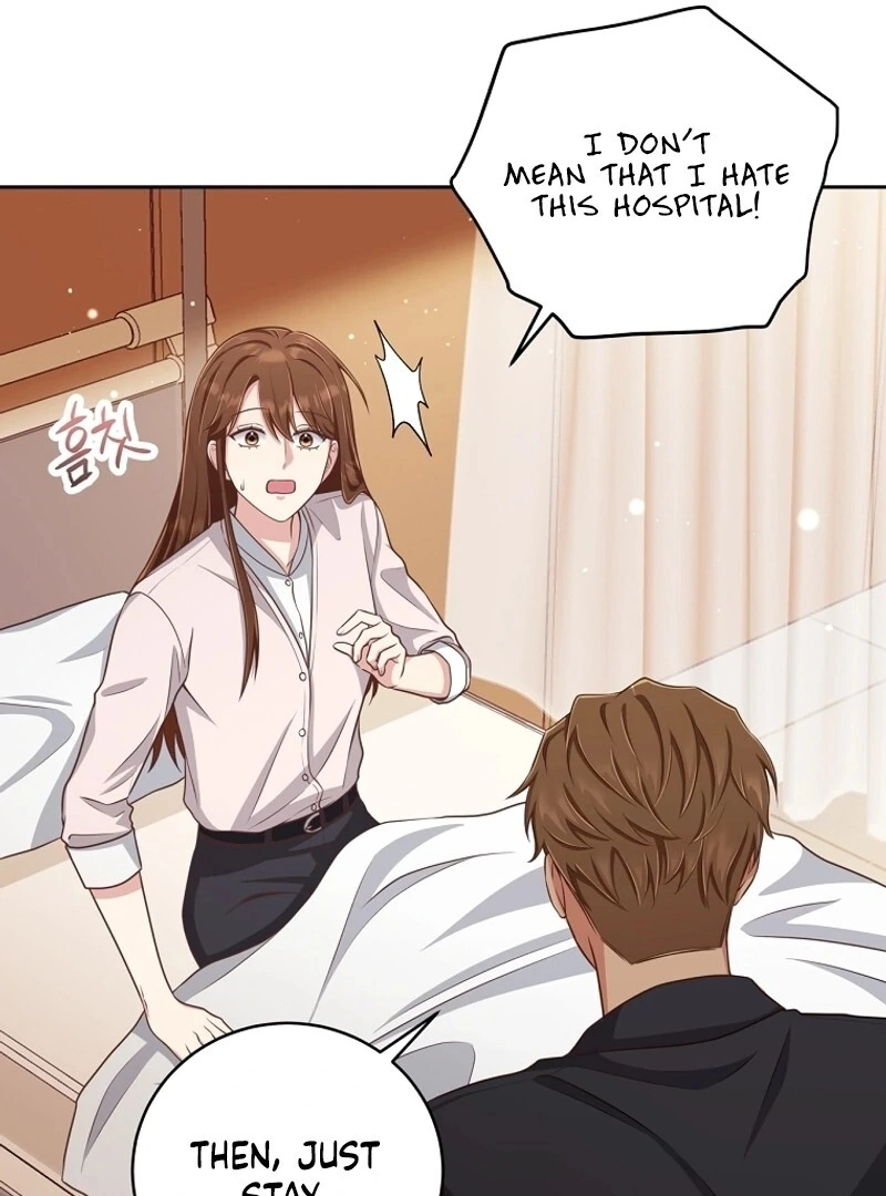 Outside Relationship chapter 5 page 25