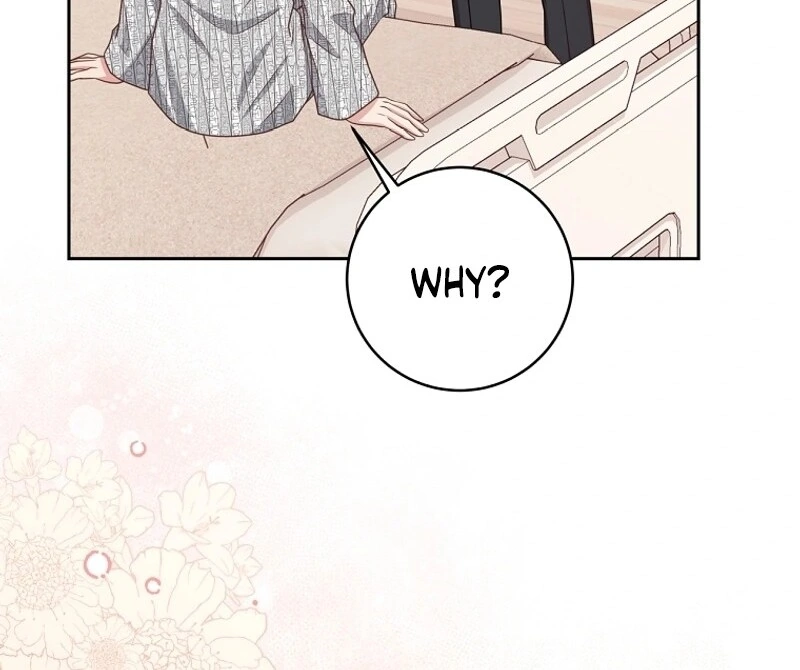 Outside Relationship chapter 5 page 33