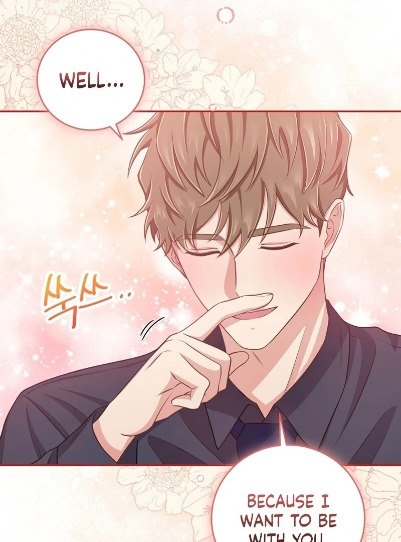 Outside Relationship chapter 5 page 34