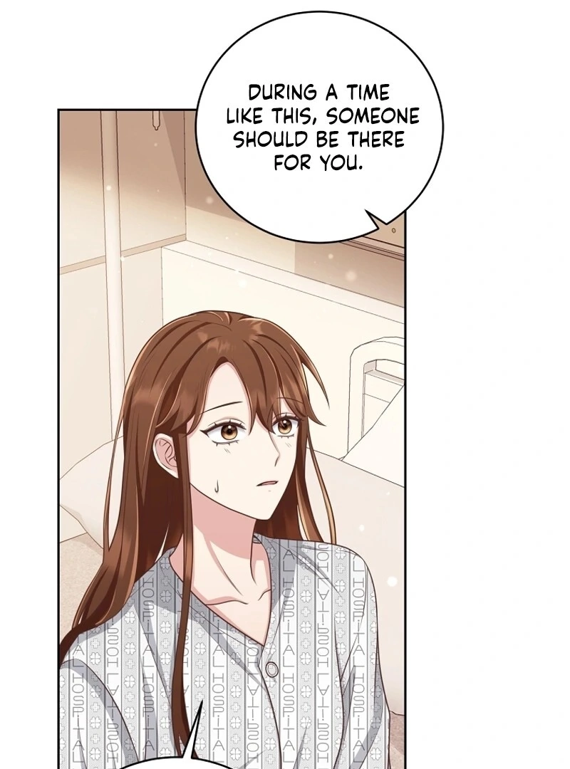 Outside Relationship chapter 5 page 47