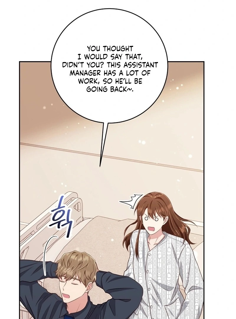 Outside Relationship chapter 5 page 52