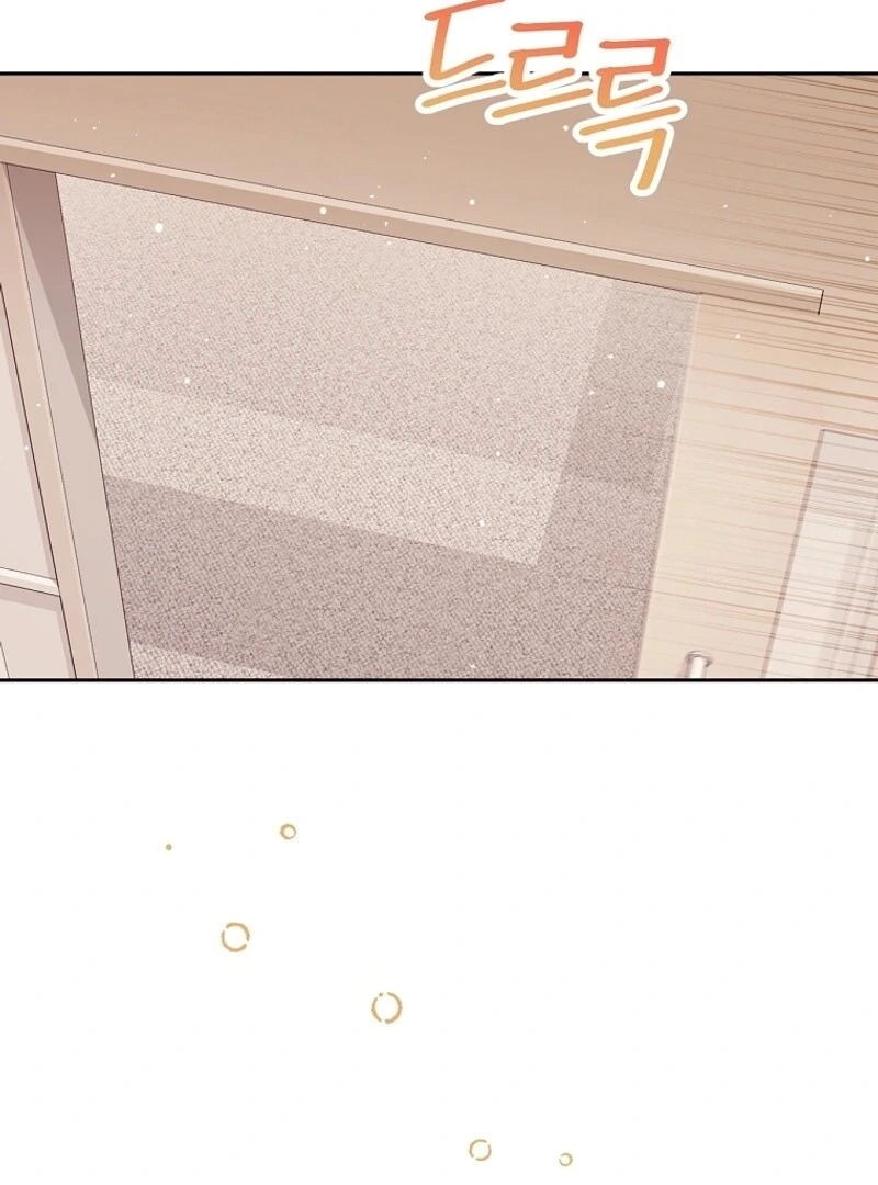 Outside Relationship chapter 5 page 57