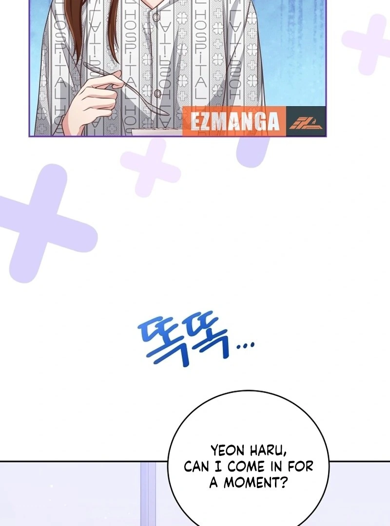 Outside Relationship chapter 5 page 65