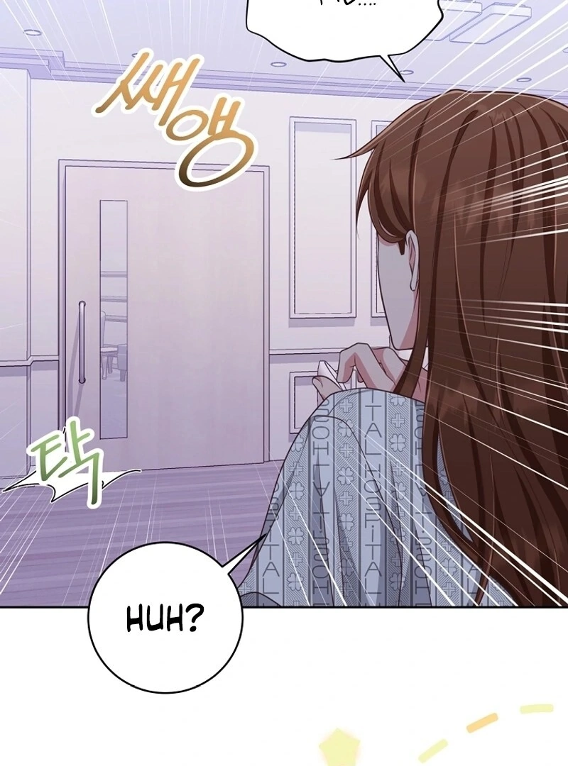 Outside Relationship chapter 5 page 82