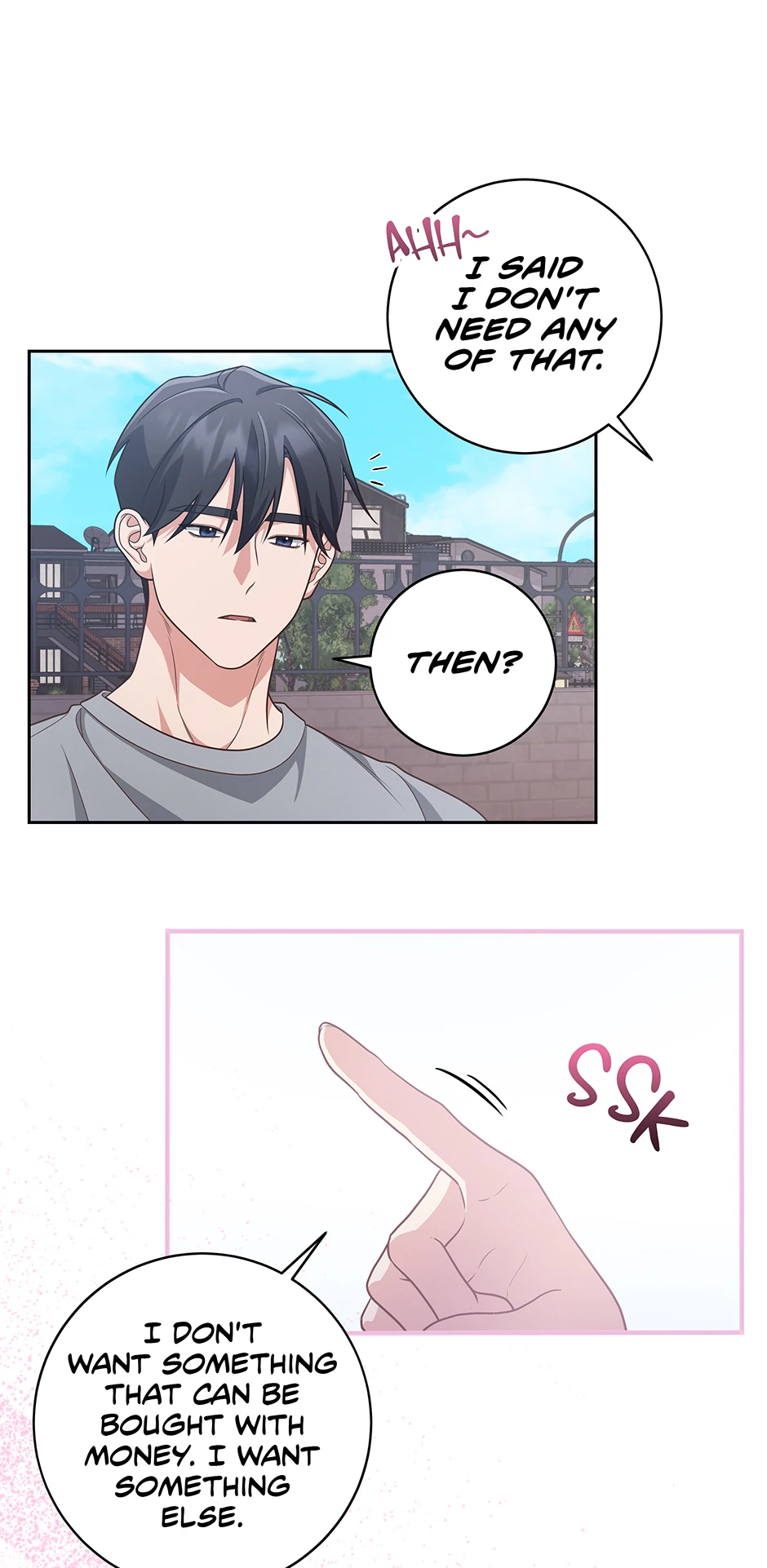 Outside Relationship chapter 50 page 7