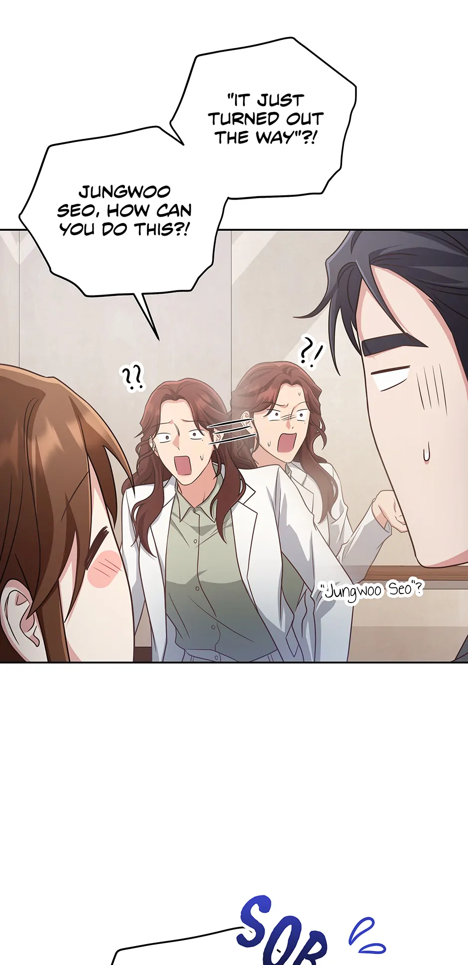 Outside Relationship chapter 50 page 60