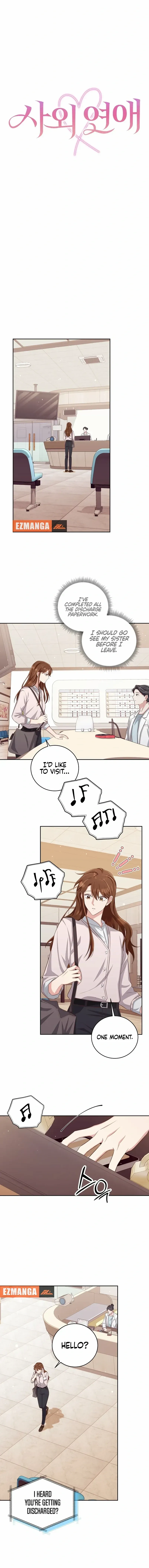 Outside Relationship chapter 7 page 6