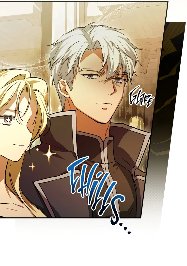 I’m Looking for a New Husband chapter 10 page 82