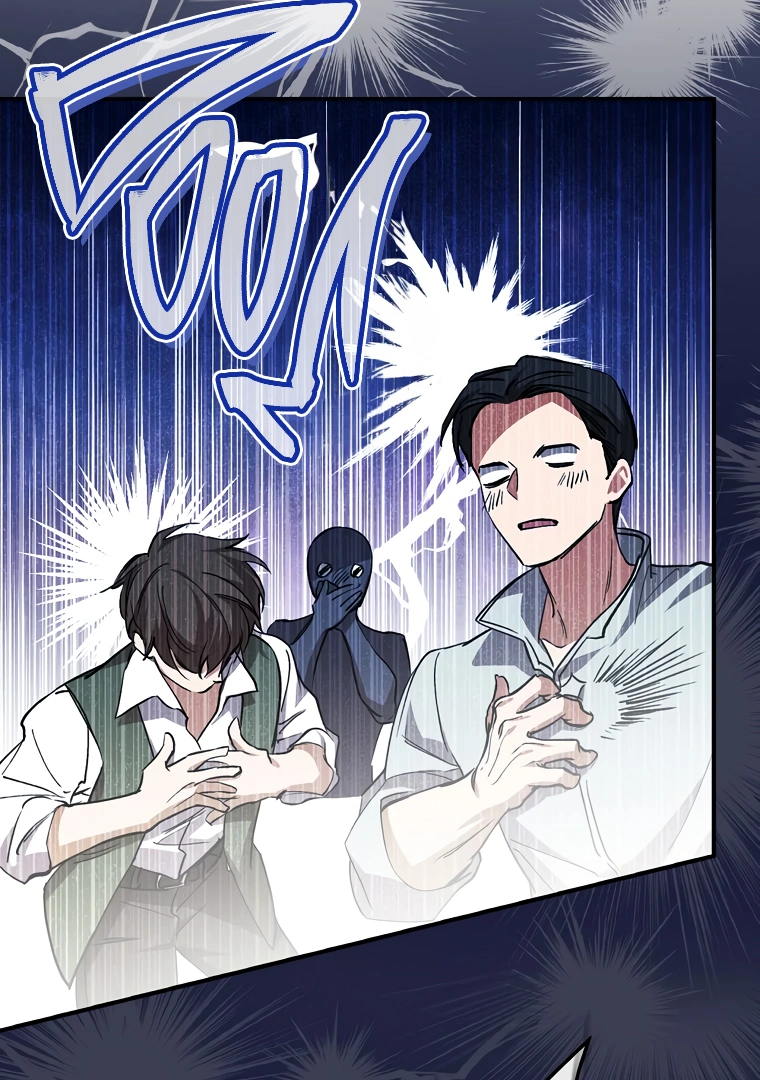 I’m Looking for a New Husband chapter 10 page 94