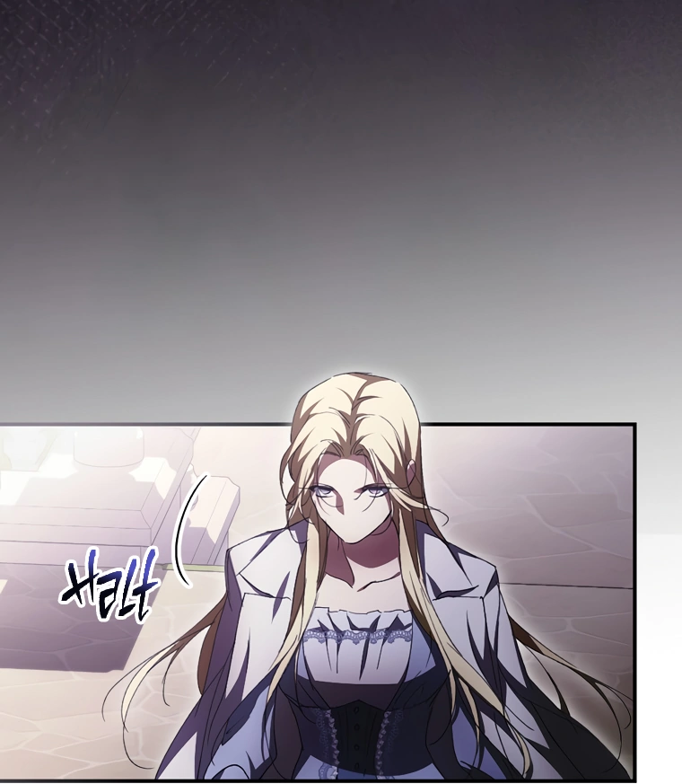 I’m Looking for a New Husband chapter 14 page 70