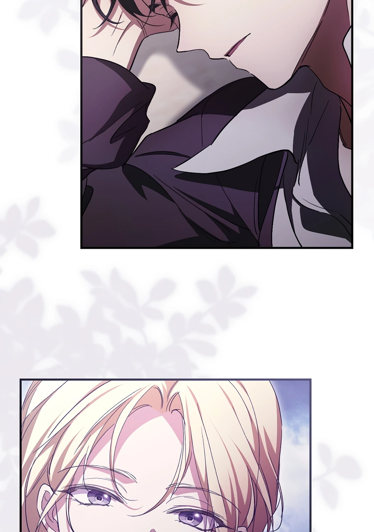 I’m Looking for a New Husband chapter 14 page 76