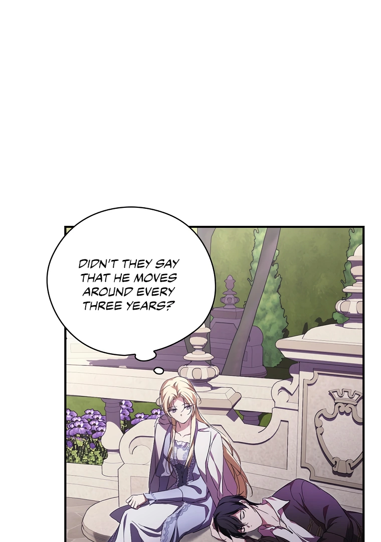 I’m Looking for a New Husband chapter 14 page 81