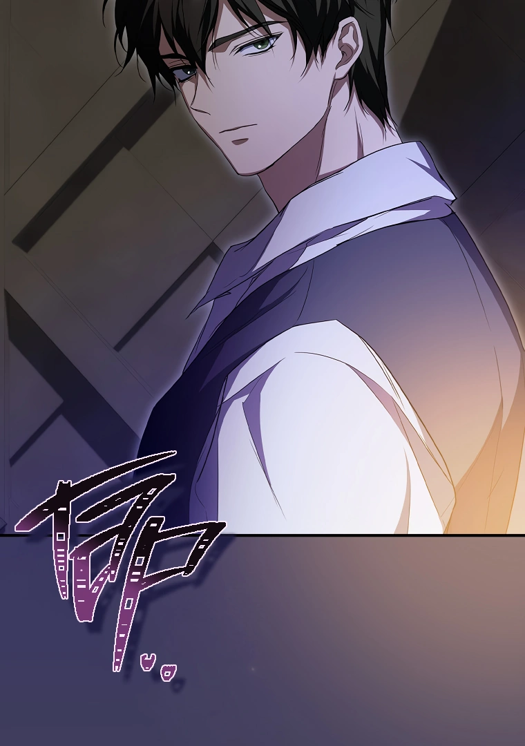 I’m Looking for a New Husband chapter 18 page 3