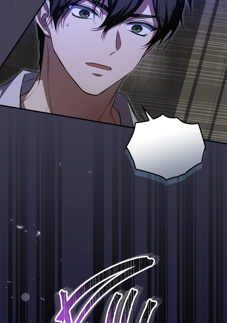 I’m Looking for a New Husband chapter 18 page 18