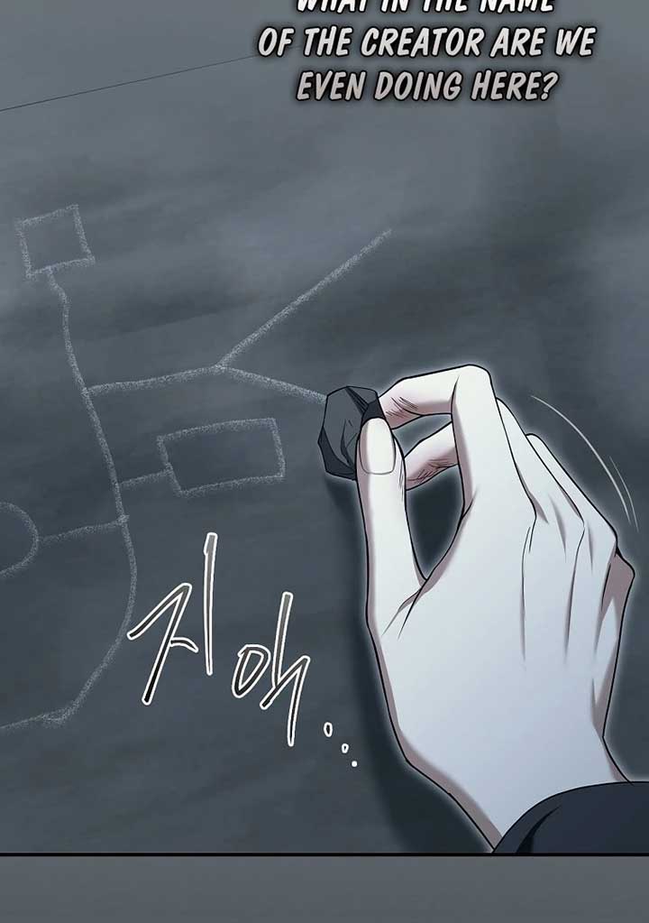 I’m Looking for a New Husband chapter 28 page 82
