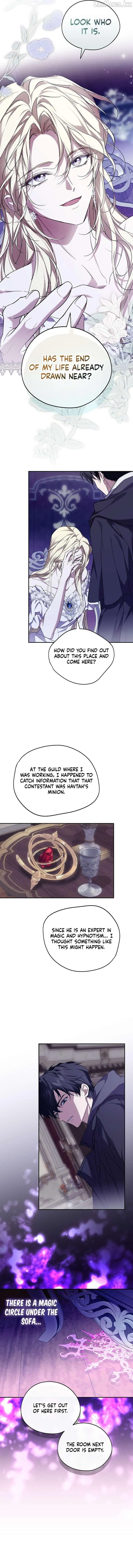 I’m Looking for a New Husband chapter 46 page 7